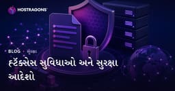 .htaccess ફાઇલ એન્ક્રિપ્શન અને સાઇટ સુરક્ષા વધારવાના આદેશો