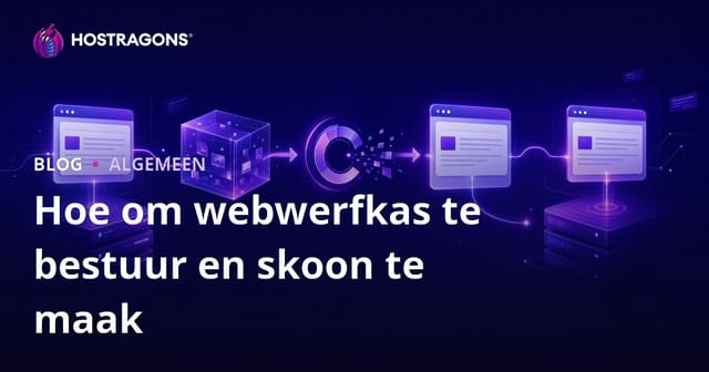 Hoe om webwerfkas te bestuur en skoon te maak