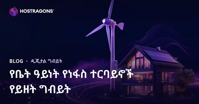 የተደጋጋሚ ኃይልና ቤት የእሽት ተሽከርካሪ ስለማስተዋወቅ በቴክኒክ ውስጥ የይዘት ገበያ ስትራቴጅ