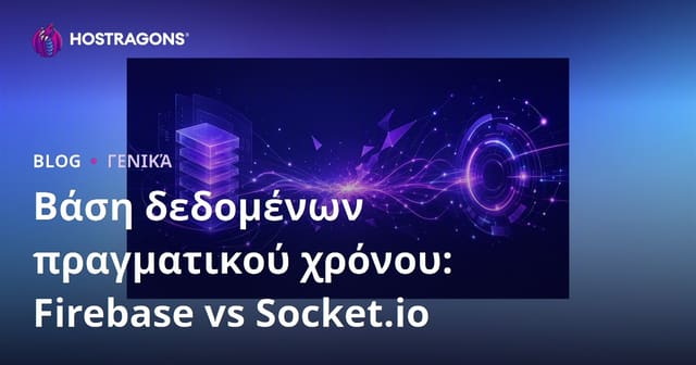 Realtime Database: Firebase εναντίον Socket.io