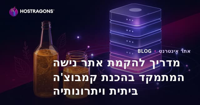 מדריך להקמת אתר נישה המתמקד בהכנת קמבוצ'ה ביתית ויתרונותיה