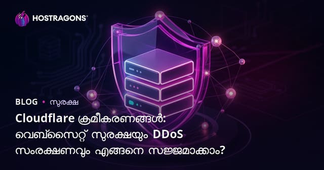 Cloudflare ക്രമീകരണങ്ങൾ: വെബ്‌സൈറ്റ് സുരക്ഷയും DDoS സംരക്ഷണവും എങ്ങനെ സജ്ജമാക്കാം?