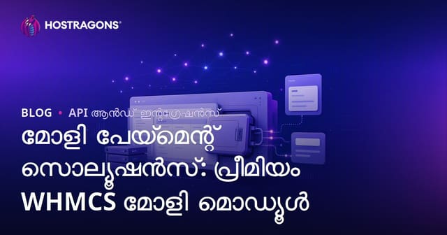 Mollie Payment Gateway Solutions: Malayalam WHMCS Mollie ഉൽക്കൃഷ്ട മോഡ്യൂൾ