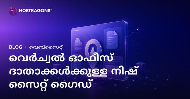 മികച്ച വെബ് ഓഫീസുകളും നിയമ ലേഖനവും മാത്രം പരിശോധിക്കുന്ന തൊഴിൽ നിഷ്പ്പരിഷ്കൃത സൈറ്റ്