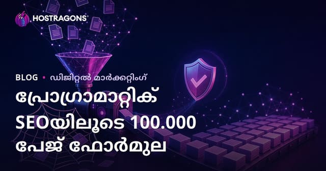പ്രോഗ്രാമാറ്റിക് SEOയിൽ പകർത്തിയ ഉള്ളടക്ക പിഴവുകൾ ഒഴിവാക്കി 100,000 പേജ് സൃഷ്ടിക്കുന്ന രഹസ്യം