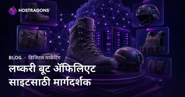 फक्त 