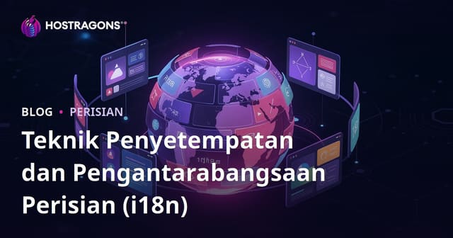 Teknik Penyetempatan dan Pengantarabangsaan Perisian (i18n)