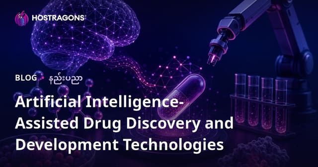 Artificial Intelligence-Assisted Drug Discovery and Development Technologies