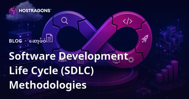 Software Development Life Cycle (SDLC) Methodologies