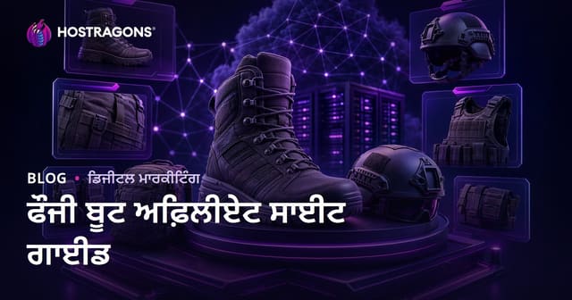 ਸਿਰਫ 