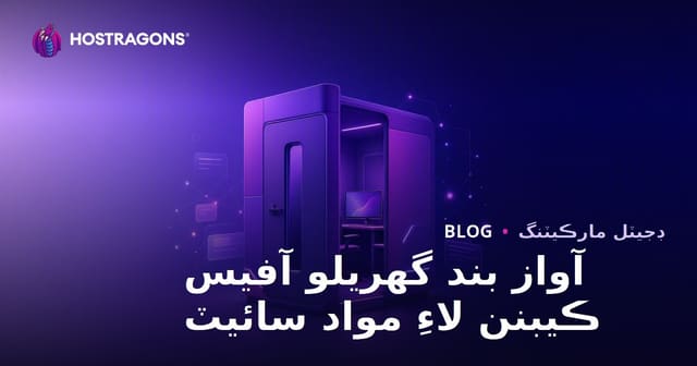 صرف 