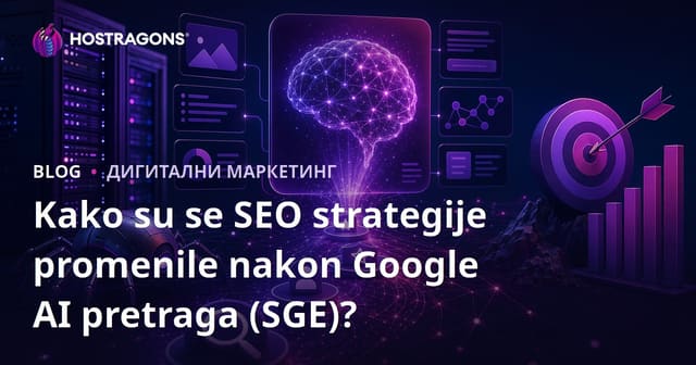 Како су се SEO стратегије промениле након Google вештачке интелигенције (SGE)?