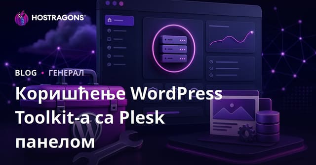 Korišćenje WordPress Toolkit-a uz Plesk Panel