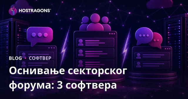Поставање Секционог Форум Сайта: XenForo vs vBulletin vs phpBB