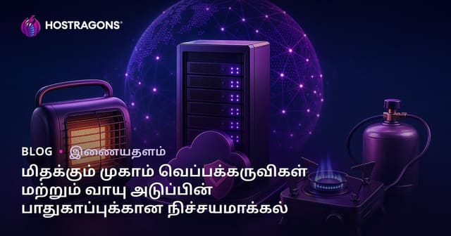 மிதக்கும் முகாம் வெப்பக்கருவிகள் மற்றும் வாயு அடுப்பின் பாதுகாப்புக்கான நிச்சயமாக்கல்