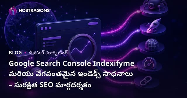 Google Search Console Indexifyme మరియు వేగవంతమైన ఇండెక్స్ సాధనాలు – సురక్షిత SEO మార్గదర్శకం