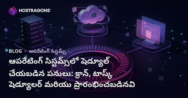 ఆపరేటింగ్ సిస్టమ్‌లలో ఆటోమేటెడ్ పనుల నిర్వహణ: Cron, Task Scheduler, Launchd లో స్మార్ట్ ప్లానింగ్