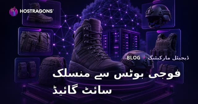 صرف 