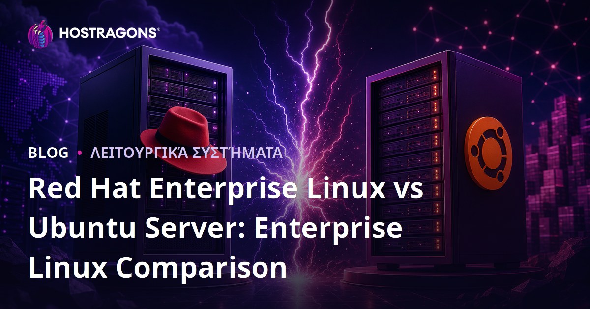 Red Hat Enterprise Linux vs Ubuntu Server: Enterprise Linux Comparison