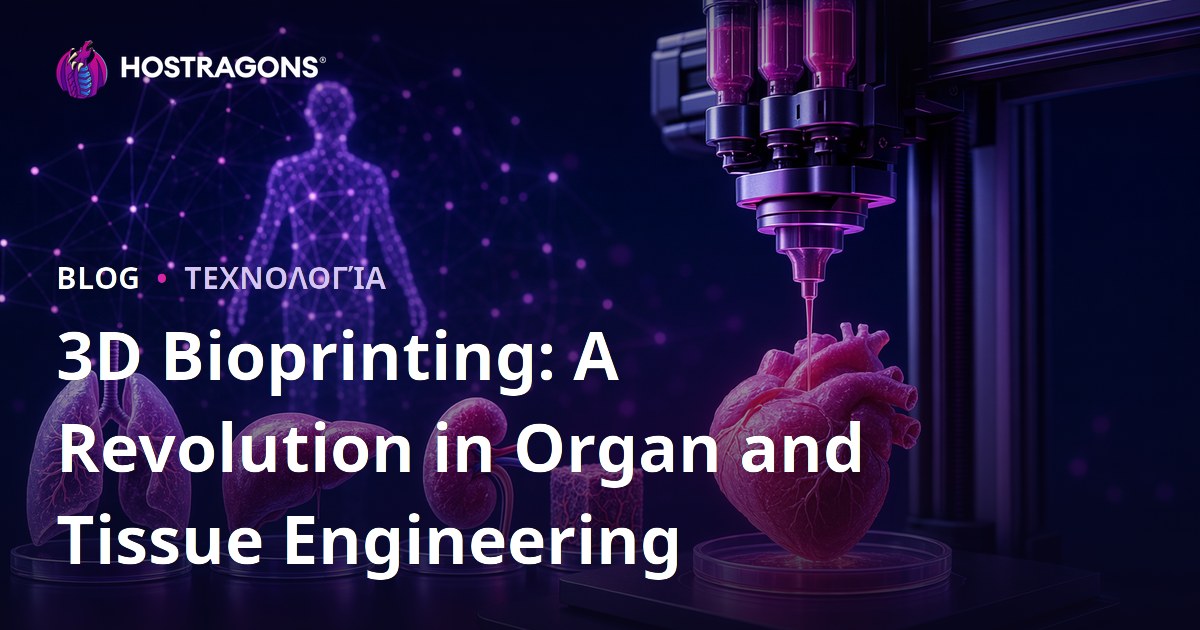 3D Bioprinting: A Revolution in Organ and Tissue Engineering