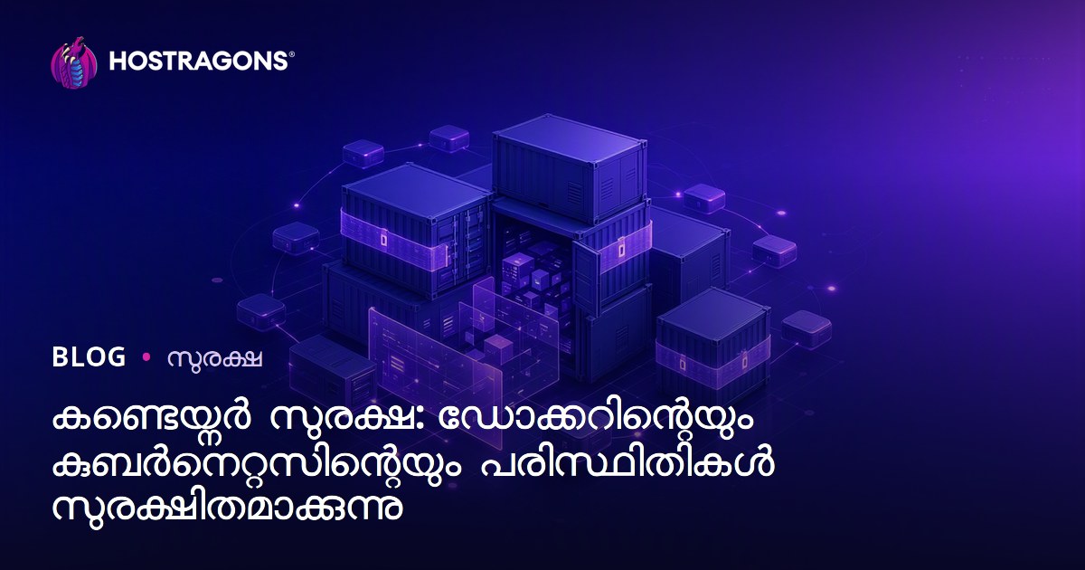 ഡോക്കർ, Kubernetes: സുരക്ഷിത കൺടെയ്‌നർ സിസ്റ്റം നിര്‍മ്മിക്കാന്‍ മലയാളി വെബ് ഹോസ്റ്റിംഗിന് 완벽 가이드