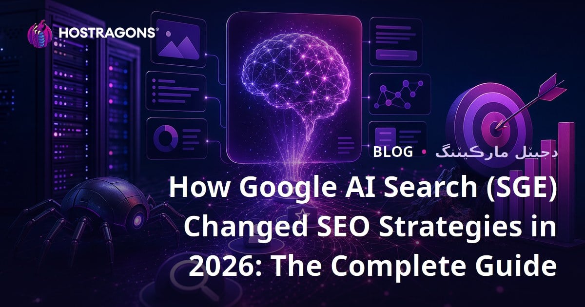 گوگل جي مصنوعي ذهانت تلاش (SGE) کان پوءِ SEO حڪمت عمليءَ ۾ ڇا تبديليون آيون؟