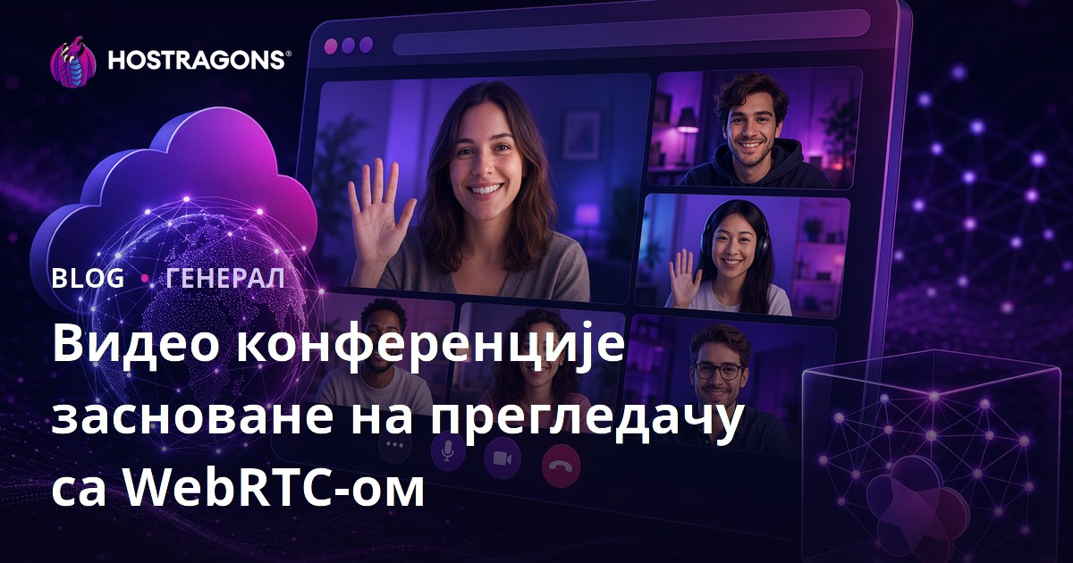 Видео конференције засноване на прегледачу са WebRTC-ом